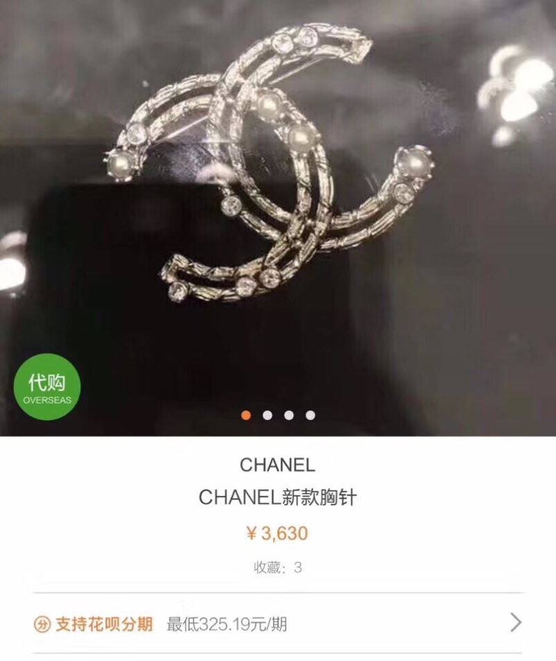 Chanel Brooches